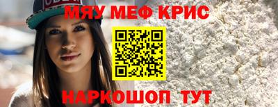круглые Бугуруслан