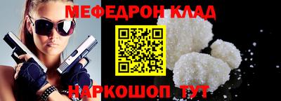 гашиш Будённовск