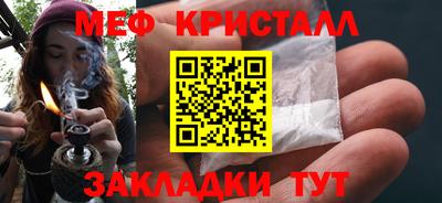 гашиш Будённовск
