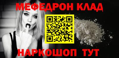 круглые Бугуруслан