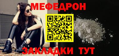 круглые Бугуруслан