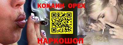 круглые Бугуруслан