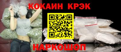 меф VHQ Бузулук