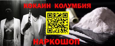 круглые Бугуруслан
