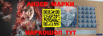 круглые Бугуруслан