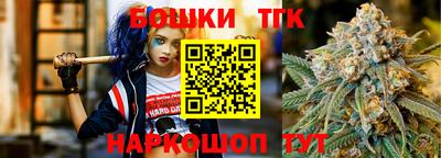 круглые Бугуруслан