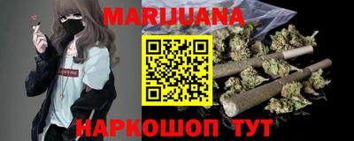 круглые Бугуруслан