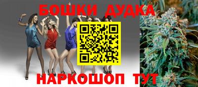 меф VHQ Бузулук