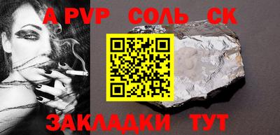 круглые Бугуруслан