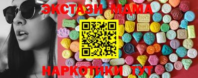 гашиш Будённовск