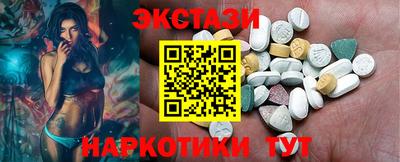 круглые Бугуруслан