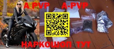 круглые Бугуруслан