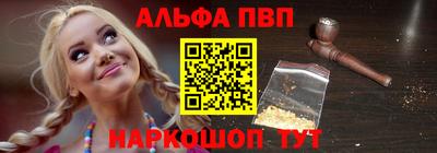 гашиш Будённовск