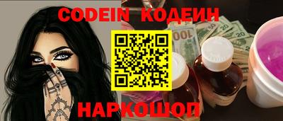 меф VHQ Бузулук