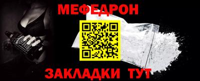 круглые Бугуруслан